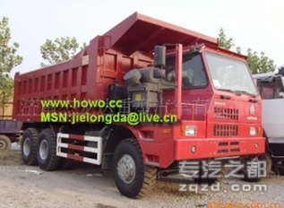 供应豪威ZZ5507VD34400矿用自卸车