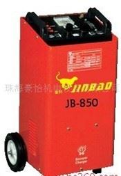供应JB-850型汽车快速启动充电机
