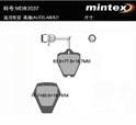 供应MINTEX刹车片MDB2037