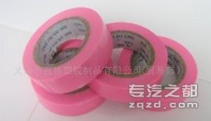 粉红PVC电工胶布