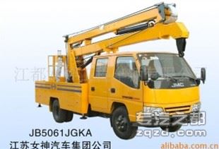 供应市政工程专用JB5061JGKA高空作业车