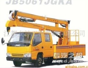 供应女神JB5061JGKA高空作业车