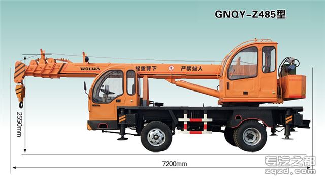 GNQY-Z490型  液压制动 360度旋转吊车