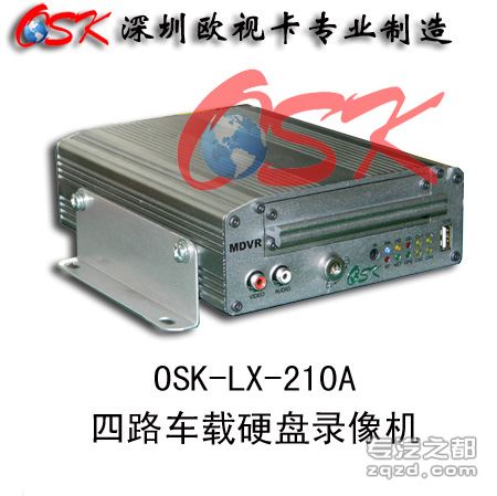 3G车载录像机 大巴硬盘录像机 汽车DVR 行车记录仪 接倒车显示器