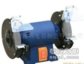 生产出口台式砂轮机新款砂轮机MD150-150C