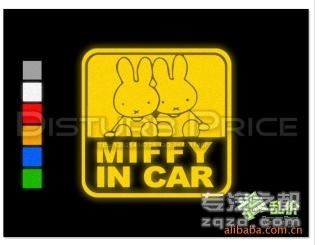 反光车贴汽车贴纸Miffy/in/car