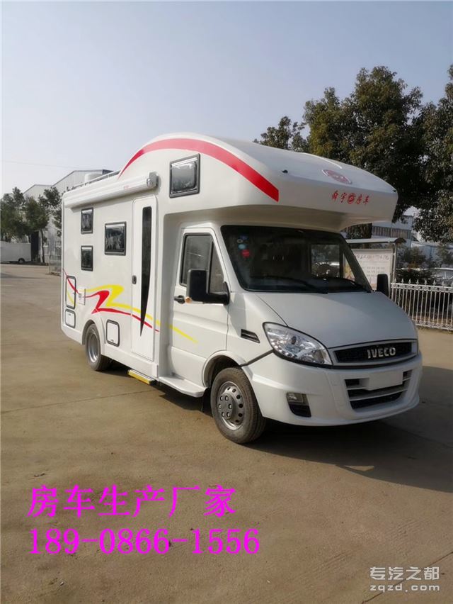 国产南京依维柯C型旅居房车功能齐全只需38万