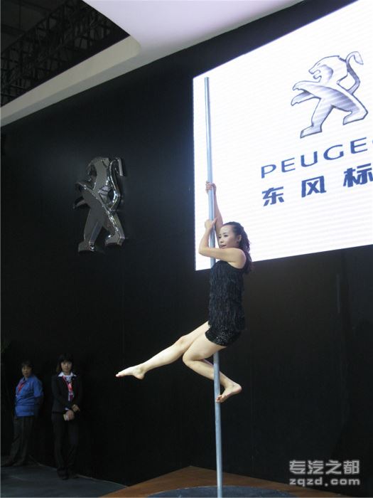 2013第三届中国重庆汽车博览会震撼上演