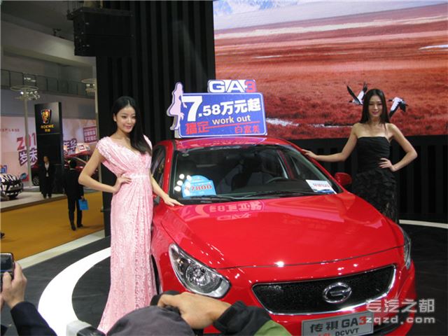 图集：2013年第三届中国重庆汽车博览会模特系列-纯情少女