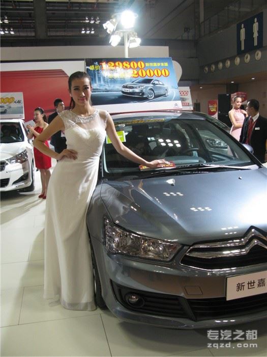 图集：2013年第三届中国重庆汽车博览会模特系列-清新怡人