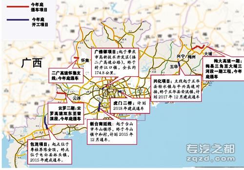 推动区域协调发展 年底广东6个高速公路项目建成通车