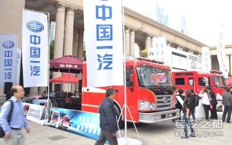 五大显著优势 一汽国四消防车专用底盘上海消防展亮相