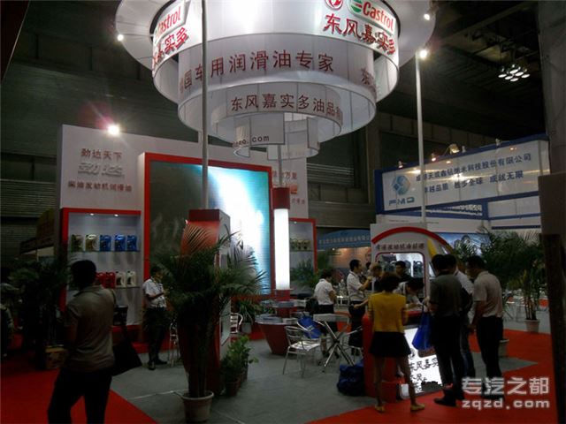 2014年9月12日中国(重庆)国际润滑油展会火热招商中