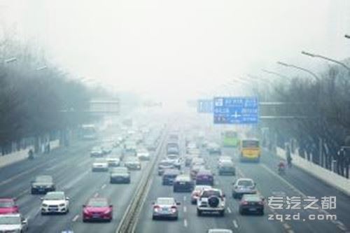 雾霾持续加重 新能源汽车如何推进