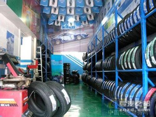 让客户安心满意 东洋轮胎发力中国市场