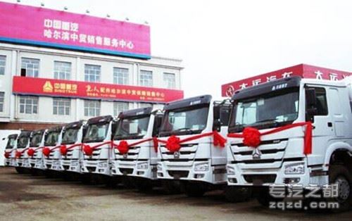 中国重汽哈尔滨交付20台搅拌车