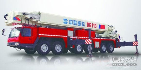 世界最高登高消防车中联重科DG113