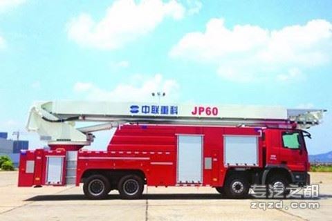 性能指标优异 中联重科JP60消防车完成内部验收