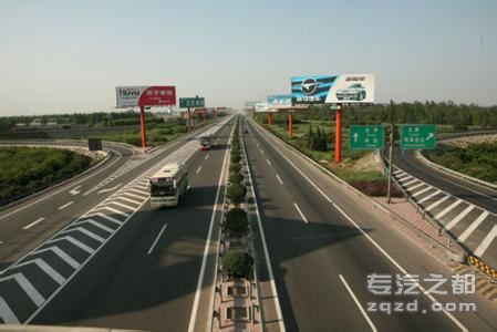 通车啦！京港澳高速扩建完工于18日通车