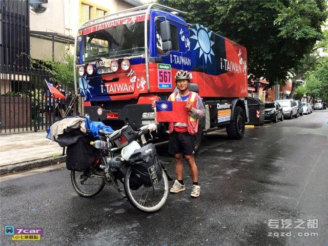 陈和皇 达喀尔2015卡车组的中国车手