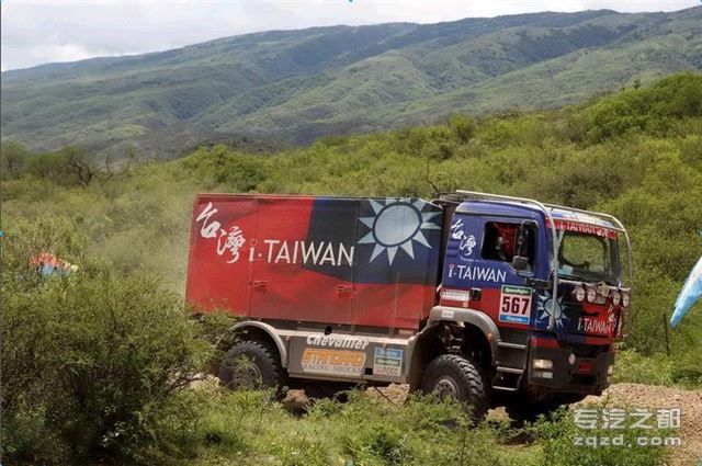 陈和皇 达喀尔2015卡车组的中国车手