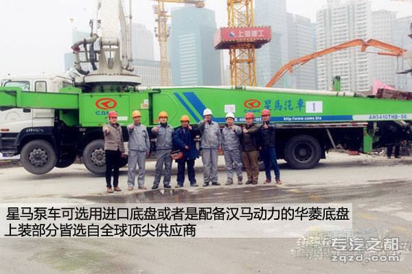 华菱星马泵车显威上海重点工程
