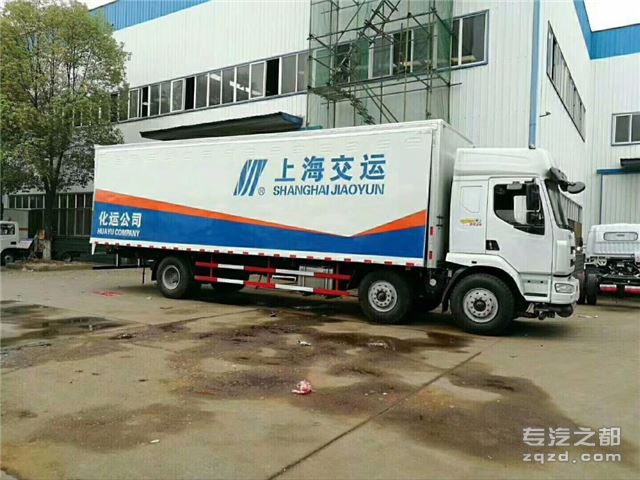 厂家直销东风天锦10吨易燃液体厢式运输车