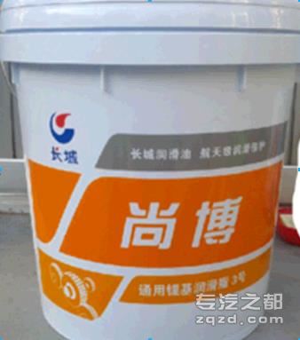 长城锂基脂/润滑油高温黄油/润滑脂15kg