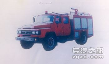 光通牌MX5100GXFPM32ZD型泡沫消防车