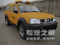 尼桑牌ZN5022TQXEBG3型抢险车