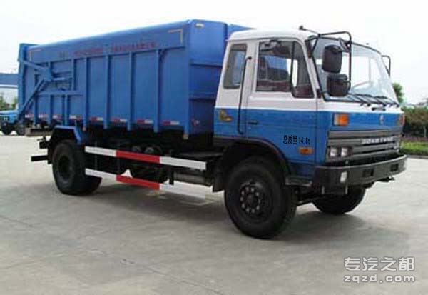 华东牌CSZ5150ZLJ3型自卸式垃圾车