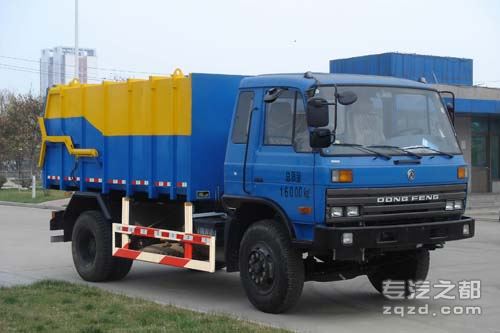 青特牌QDT5160ZLJE型密封自卸式垃圾车