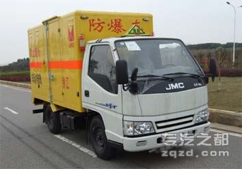 江铃牌JX5032XQYX型爆破器材运输车