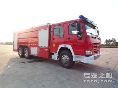 抚起牌FQZ5280GXFSG120型水罐消防车
