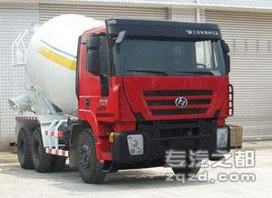 重特牌QYZ5258GJBH型混凝土搅拌运输车