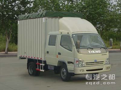 欧铃牌ZB5041XPYLSC5S型蓬式运输车