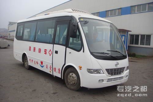 黄海牌DD5084XYL型医疗车