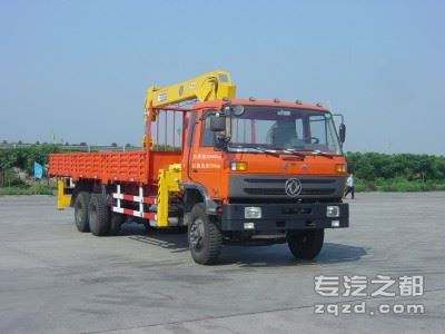石煤牌SMJ5256JSQDC3型随车起重运输车