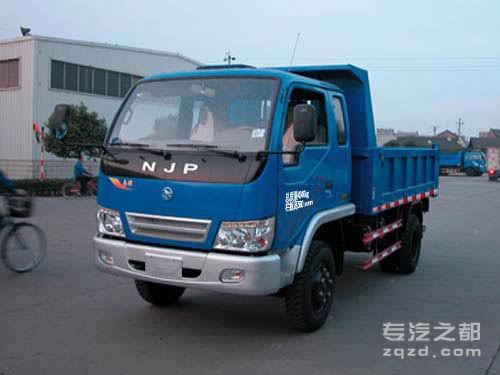 南骏牌NJP4015PD6型自卸低速货车