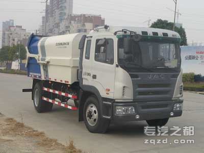 江淮牌HFC5165ZLJKR1T型自卸垃圾车