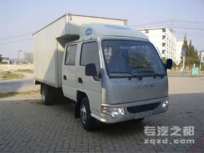 江淮牌HFC5020XXYKRT型厢式运输车