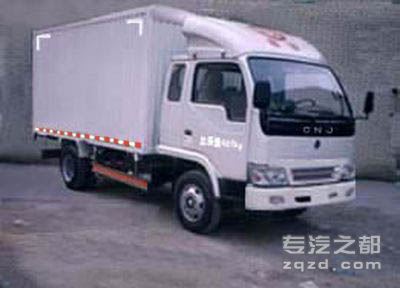 南骏牌NJP5040XXYEP31B2型厢式运输车