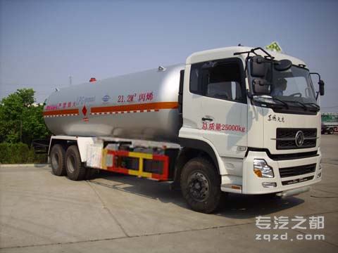 宏图牌HT5250GYQ1D型液化气体运输车