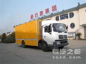 中汽牌ZQZ5120TDY型移动电源车