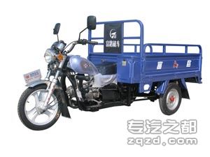 富路牌FL110ZH-A型正三轮摩托车