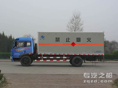 红宇牌HYJ5166XQY型爆破器材运输车