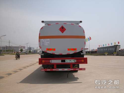 华威驰乐牌SGZ5310GRYCQ4型易燃液体罐式运输车