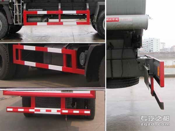 华威驰乐牌SGZ5250GRYCQ4型易燃液体罐式运输车