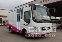 东风牌EQ5040XXYN-50型厢式运输车
