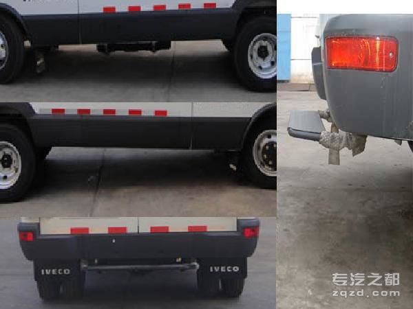 依维柯牌NJ5044XXYQ3C型厢式运输车